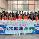 일동행정복지센터 이미지