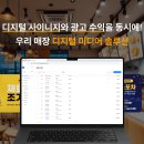 엑스플랫폼 주식회사