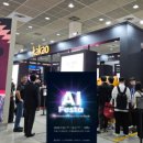 내일을 여는 교실(1) 이미지