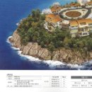 마리포사 리조트 이미지