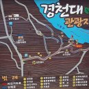 MP행정사사무소 이미지