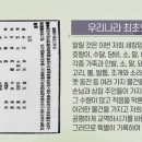 대영광고 - 영덕군 | 대영광고