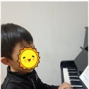 반도음악학원 이미지