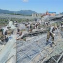 가조면-39 이미지