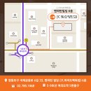 제이씨빛소망안과의원 이미지