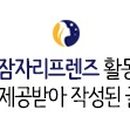 피씨쿡(PC COOK) 이미지