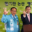 천혜건설