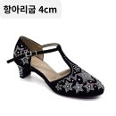 케이탑 쇼핑하우