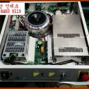 레이저인테크