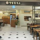 서북이마트1 이미지