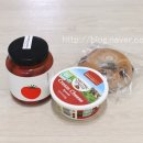 홈카페브런치 이미지