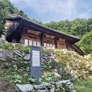 오르농장 이미지