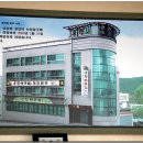유정아구찜 - 양산시 신명1길 13-1 | 유정아구찜