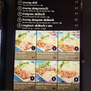 21 | 방콕 터미널21 맛집 푸드코트 메뉴 결제방법 피어21 맛 솔직 후기