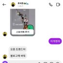 지에스25 중앙대생활관점 | 비로소 봄날을 거닐었다