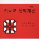 성광문화사 이미지