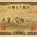 쌍마통상 이미지