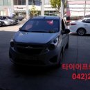 타이어프로 용문역점 이미지