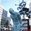 주 酒소 이미지