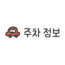 통제영5길 이미지