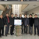 충남공업(주) 이미지