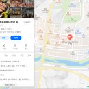 본질을더하다 | 옥계맛집의 정석, '더하다'에서 경험한 극강의 가성비 삼겹살 후기