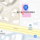 지우공인중개사사무소 이미지