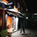 씨유 부산전리단길점 | 전리단길파스타 맛집 new 아지트 마농1981