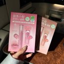 411 | 대한항공 비즈니스석 프레스티지석 KE411 탑승후기 | 좌석비용, 기내식, 서비스 총정리