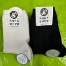 카페가온 이미지