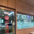 진담국밥 본점 | [파주 맛집] 독특한 이북식 만두국, 이북식손만두국밥