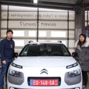 칵투스 아일랜드 이미지