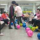 제천효마을 노인복지센터