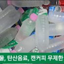 만수피싱