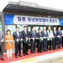 월롱역 앞 이미지