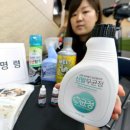 파렌세탁 이미지