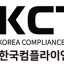 엠알유통