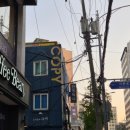 외대 안경박사 : 한국외대 안경 전문점 추천 선글라스 구입 후기