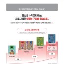 윤매쓰 - 서초구 동작대로 188 | 윤매쓰