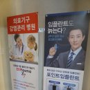 서울아주치과의원 이미지