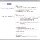 허브빌리지 이미지