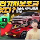 군포충전소 이미지