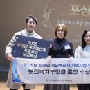 전라남도장애인종합복지관