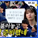 방가 방가 이미지