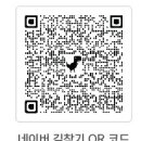 박수경99이비인후과의원 이미지