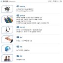 닥터크린컨설팅 네이버블로그