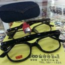 일공공안경원 이미지