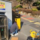 운송초등학교 이미지