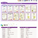 이온피아 이미지