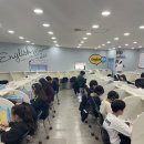 잉글리쉬무무삼호어학원 | 우장산역 영어학원 잉글리쉬무무 내발산어학원 후기!